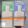 歐萊雅男士氨基酸潔面乳185ml*2套裝控油保濕洗面奶去角質(zhì)護(hù)膚品禮物 曬單實拍圖