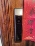 華為智能門(mén)鎖 2  AI 掌靜脈識(shí)別 超清貓眼遠(yuǎn)程對(duì)講 指紋鎖 電子鎖密碼鎖  免費(fèi)送裝拆舊 曬單實(shí)拍圖