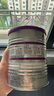 a2至初1段奶粉嬰幼兒配方奶粉0-6月齡850g 新生兒一段奶粉乳鐵蛋白 曬單實拍圖
