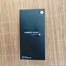 小米Xiaomi 14Ultra 徠卡光學(xué)Summilux鏡頭 國(guó)家補(bǔ)貼 雙向衛(wèi)星通信 第三代驍龍8 16+512 龍晶藍(lán) 5g手機(jī) 曬單實(shí)拍圖