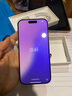 Apple/蘋(píng)果 iPhone 16 Pro 256GB 原色鈦金屬 支持移動(dòng)聯(lián)通電信5G 手機(jī)【返移動(dòng)話(huà)費(fèi)券】 曬單實(shí)拍圖