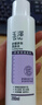 玉澤舒緩多效柔膚水200ml（爽膚水化妝水護膚水補水保濕） 曬單實(shí)拍圖