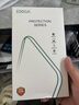 三星（SAMSUNG）W24手機(jī)殼原裝纖巧S Pen保護(hù)殼手機(jī)套后殼前框筆 單前框 曬單實(shí)拍圖