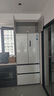 美的（Midea）M60系列550雙系統(tǒng)超薄嵌入一級能效自帶制冰機(jī)法式多門風(fēng)冷無霜智能家用冰箱以舊換新 國家補(bǔ)貼20% 曦云白 美的機(jī)皇 曬單實(shí)拍圖