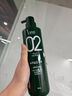 AMOS愛(ài)茉詩(shī)洗發(fā)水02綠茶控去油蓬松滋養無(wú)硅油頭皮護理洗發(fā)水500g 綠茶控油雄發(fā)洗發(fā)水500g 曬單實(shí)拍圖