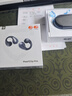 泥炭（SoundPEATS）CC Pro 耳夾式耳機 不入耳開(kāi)放式快充 教師節禮物 雙磁定制大動(dòng)圈舒適佩戴 藍牙5.4 典雅黑 曬單實(shí)拍圖