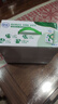 伊利 舒化0乳糖牛奶低脂型220ml*24盒/箱 零乳糖  中秋禮盒送禮 曬單實(shí)拍圖