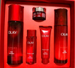 玉蘭油（OLAY）大紅瓶水乳液保濕抗皺緊致抗衰老化妝品護(hù)膚品套裝禮盒中秋禮品女 曬單實拍圖