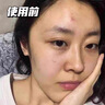 SEDATE日本進(jìn)口377美白洗面奶控油深層清潔祛痘提亮收縮毛孔潔面乳男女 377美白洗面奶 曬單實(shí)拍圖