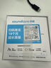 聲闊（SoundCore）【國家補(bǔ)貼】AeroClip耳夾式藍(lán)牙耳機(jī)無線開放式運(yùn)動(dòng)跑步耳機(jī)骨傳導(dǎo)耳機(jī)不入耳適用蘋果華為小米黑 曬單實(shí)拍圖