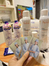 雅漾（Avene）舒泉調(diào)理噴霧300ML補水保濕爽膚濕敷水敏肌護膚化妝水大噴情人節(jié) 曬單實拍圖