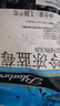 SOUTHERN SUN 智利進(jìn)口冷凍藍(lán)莓 1袋 1.36kg 1.36kg 曬單實(shí)拍圖