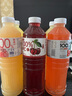 珍珠灣 NFC蘋(píng)果汁1.25L大瓶裝100%純果汁夏日解渴清甜可口家庭暢飲料 曬單實(shí)拍圖