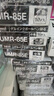 uni三菱（uni）中性筆替芯UMR-85E 適用UMN-307/207/152/105/155筆芯 0.5mm黑色 10支裝 曬單實(shí)拍圖