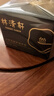 林清軒（Forest cabin）山茶花面霜50ml保濕補水精華霜修護擦臉霜護膚品節日禮物送女生 50ml單瓶 曬單實(shí)拍圖