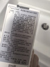 希思黎（Sisley）全能乳液125ml修護保濕護膚品套裝禮物送女友【達人專(zhuān)享】 曬單實(shí)拍圖