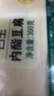 白玉 內酯豆腐300g(七鮮渠道定制) 曬單實(shí)拍圖