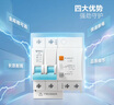 公牛（BULL）佳和LBE12漏電保護(hù)器 2P漏保斷路器 家用空氣開關(guān) 2P63A 曬單實(shí)拍圖