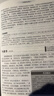 【包郵】中國最美的散文世界最美的散文 名家經(jīng)典散文 余光中魯迅冰心朱自清徐志摩巴金紀伯倫的散文作品精選青春文學(xué)作品 中國最美的散文世界最美的散文（精裝）定價(jià)78 曬單實(shí)拍圖