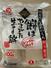 城北年糕400g 日本進(jìn)口 日式碳烤糯米年糕 可拉絲 花福切餅火鍋食材 曬單實(shí)拍圖