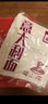 圃美多番茄肉醬意大利面1.3kg 5連包方便面速食面條 家庭裝兒童早餐面點(diǎn) 曬單實(shí)拍圖