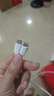 科沃【金榜推薦】適用蘋(píng)果充電器充電線(xiàn)快充頭套裝20W手機平板iphone16/15/14promax13/12/11plus/ipad 曬單實(shí)拍圖