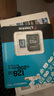 金士頓（Kingston）128GB TF（MicroSD）存儲(chǔ)卡 內(nèi)存卡U3 V30 A2 4K適配大疆Pocket 3/Action 5/無(wú)人機(jī)/運(yùn)動(dòng)相機(jī)/監(jiān)控 曬單實(shí)拍圖