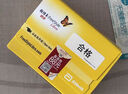 雅培瞬感動(dòng)態(tài)血糖儀 免血糖試紙 進(jìn)口醫(yī)用品質(zhì)血糖動(dòng)態(tài)監(jiān)測(cè)儀1枚裝 曬單實(shí)拍圖