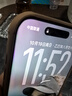 PITAKA【硬核防摔款】適用蘋果iPhone17ProMax手機(jī)殼相機(jī)按鍵全包凱夫拉磁吸黑色碳纖維紋高級感保護(hù)套 日落【硬核防摔款】 iPhone 17ProMax 曬單實(shí)拍圖