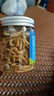 爬將軍龜糧烏龜飼料面包蟲(chóng)黃粉蟲(chóng)干蝦干小魚(yú)干巴西龜草龜凍干零食小魚(yú)糧 淡水蝦干250ml+鑷子 曬單實(shí)拍圖