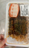 【燒烤季】鮮羔羊羊肉串（孜然風(fēng)味）180g（8串） 曬單實拍圖