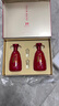今世緣 典藏10 濃香型白酒 42度 500ml*2瓶 禮盒裝 曬單實拍圖