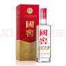 瀘州老窖 國窖1573 濃香型白酒 52度 500ml*6瓶 整箱（不同年份隨機發(fā)貨） 曬單實(shí)拍圖