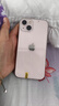 Apple iPhone 13 蘋果13 全網(wǎng)通5G 國(guó)行 二手手機(jī) 6.1英寸雙卡雙待5G手機(jī) 粉色 256G【99成新】 曬單實(shí)拍圖