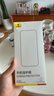 倍思（Baseus）【康寧玻璃膜丨雙片】適用蘋(píng)果16ProMax鋼化膜iPhone16promax手機膜全屏覆蓋防摔防指紋高清膜貼膜 曬單實(shí)拍圖