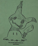優(yōu)衣庫男裝/男女同款UT Pokémon印花T恤/短袖T恤寶可夢(mèng)480349 53 草綠色 XL /180/108B 曬單實(shí)拍圖