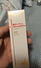 薇諾娜林高遠(yuǎn)同款清透防曬乳50gSPF48PA防曬霜隔離護(hù)膚品 曬單實(shí)拍圖
