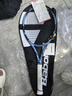 百保力（BABOLAT）PD專業(yè)網(wǎng)球拍2025新款百寶力PURE DRIVE李娜成人男女全碳素網(wǎng)拍 25款PD TEAM丨285g丨1號柄 曬單實拍圖
