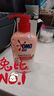奧妙內(nèi)衣洗衣液內(nèi)褲清洗液櫻花300g 內(nèi)衣褲專用有效去除HPV黃漬血漬 曬單實拍圖