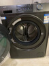 海爾（Haier）全自動洗衣機12kg大容量 除菌螨 洗衣機簡自潔 XQG120-L50DS XQG120-L50DS 曬單實拍圖