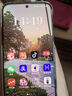 HUAWEI Pura 80 Pro  12GB+256GB 釉黑一英寸主攝  個(gè)性色卡 AI輔助構(gòu)圖 華為鴻蒙智能手機(jī) 曬單實(shí)拍圖