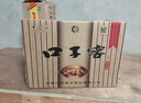 口子窖 5年型 兼香型白酒 40.8度 400ml*6瓶 整箱裝 低度白酒 曬單實(shí)拍圖