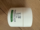 玉澤（Dr.Yu）皮膚屏障修護保濕霜50g（乳液面霜補水保濕 敏感肌舒緩） 曬單實拍圖