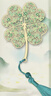 獅洛德 書(shū)簽金屬創(chuàng  )意中國風(fēng)教師節禮物送老師禮盒款 四葉草 曬單實(shí)拍圖