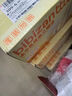 比比贊（BIBIZAN）牛油果肉松三明治650g整箱營養(yǎng)早餐手撕面包夾心糕點心休閑零食 曬單實拍圖
