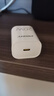 品勝3C認(rèn)證 蘋果充電器PD20W快充iPhone17充電頭type-c插頭通用蘋果16/15/14小米華為三星手機ipad平板 曬單實拍圖