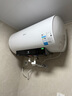 美的（Midea）阻垢免清洗電熱水器60升家用3300W變頻速熱鎂棒免更換以舊換新國家補貼20%熱水器F6033-JE7Pro(HE) 曬單實(shí)拍圖
