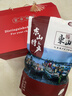 海鮮頌即食大蝦干烤蝦干蝦仁干海蝦干海產(chǎn)干貨零食干蝦海鮮特產(chǎn)源頭直發(fā) 蝦干XXXL500g*2（禮盒裝） 曬單實(shí)拍圖