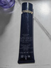 肌膚之鑰（Cle de Peau）CPB明星長(cháng)管隔離37ml持妝妝前乳提亮膚色防曬自然教師節禮物女 曬單實(shí)拍圖