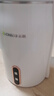 志高（CHIGO）燒水壺電熱水壺電水壺雙層防燙1.8L大容量家用燒水壺304不銹鋼保溫一體全自動恒溫  ZD18A-708G8 曬單實拍圖